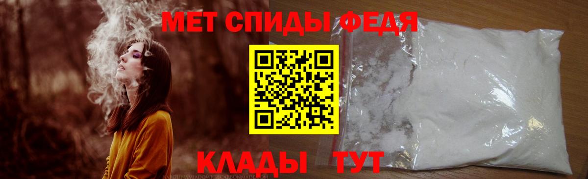 АМФ 98% Гай