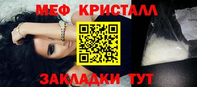 твердый Изобильный