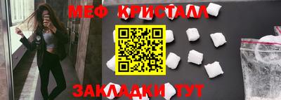 соль курить ск Ипатово