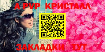 твердый Изобильный