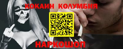 твердый Изобильный