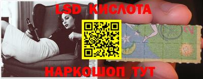наркотики Ирбит