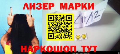 наркотики Ирбит