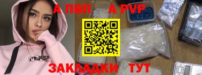 наркотики Ирбит