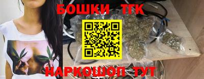 наркотики Ирбит