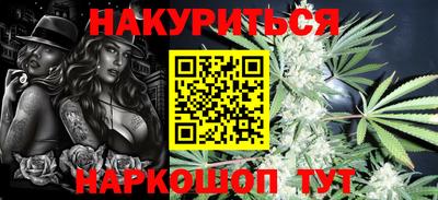 наркотики Ирбит