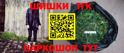 соль курить ск Ипатово