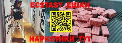 твердый Изобильный
