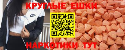 соль курить ск Ипатово