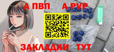 наркотики Ирбит