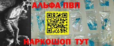 наркотики Ирбит
