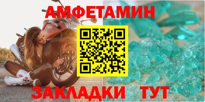 твердый Изобильный