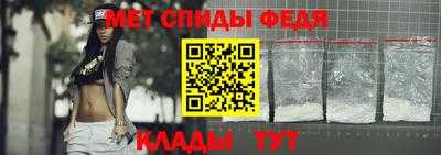 соль курить ск Ипатово