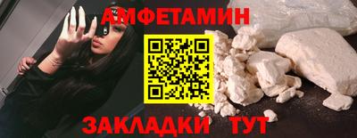 твердый Изобильный
