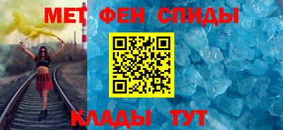твердый Изобильный