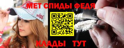 наркотики Ирбит