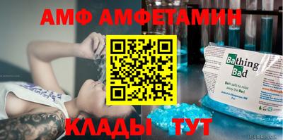 наркотики Ирбит