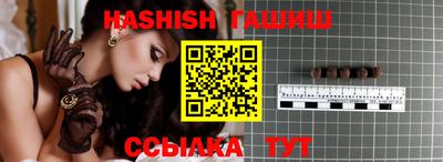 твердый Изобильный