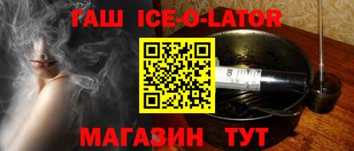 твердый Изобильный