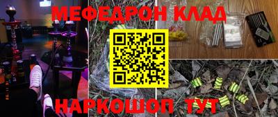 наркотики Ирбит