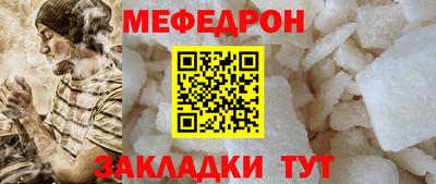 твердый Изобильный