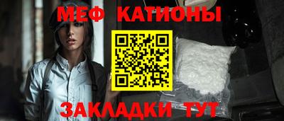 наркотики Ирбит