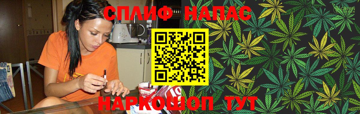 Гай  Конопля Ganja  Вход с VPN  Конопля SATIVA & INDICA  Марихуана индика 